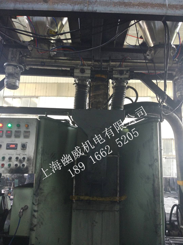 密炼机实现自动加料并称重计量