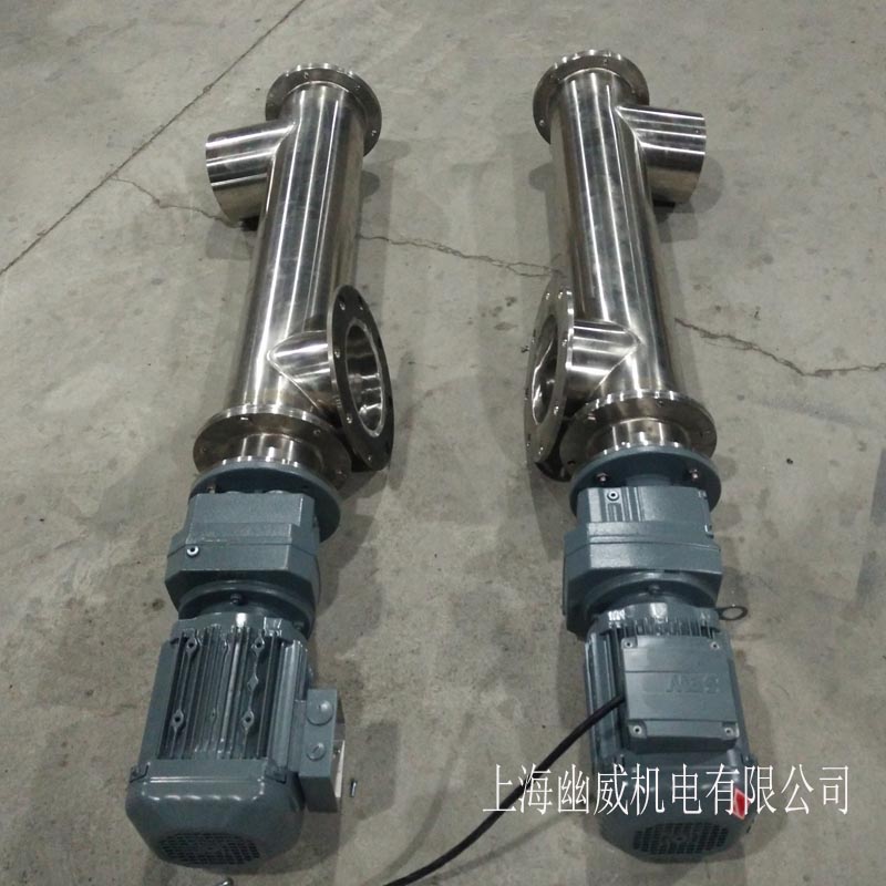 螺旋喂料器（螺旋输送机、蛟龙）